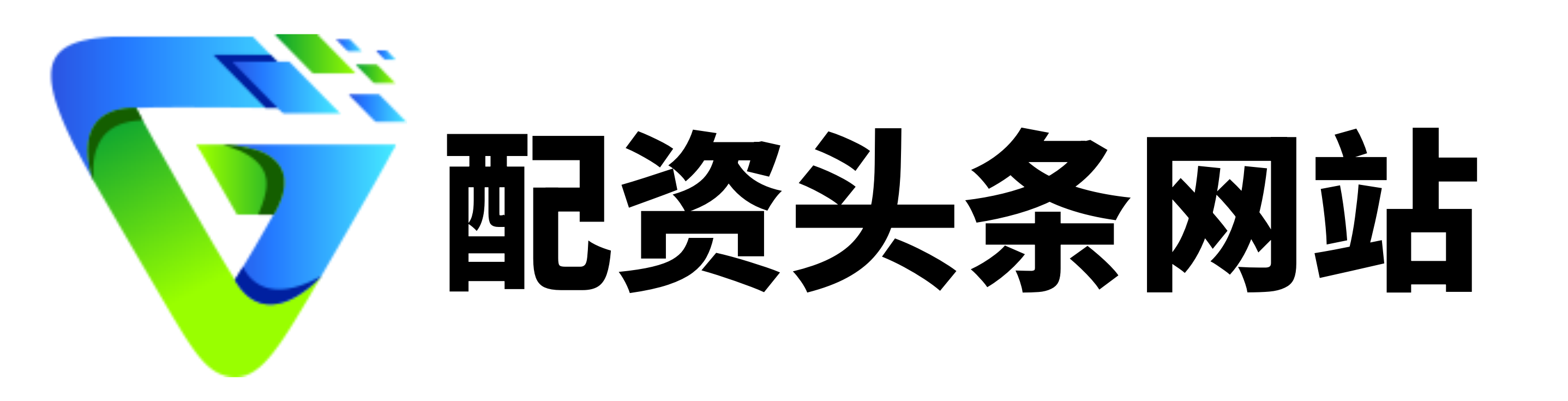 金富宝